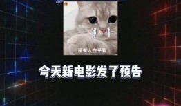 最新娱乐吃瓜爆料,明星恋情、撕逼大战大揭秘！