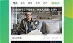 爆料扇贝测评视频大全下载,视频大全下载解析