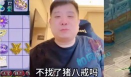 福州假哥哥表弟爆料视频,揭秘背后惊人真相