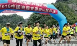 农民爆料桂林新闻,揭露乡村发展背后真相
