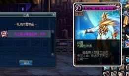 ss 13赛季爆料视频,精彩内容抢先看