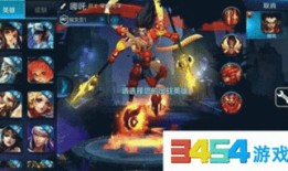 王者哪吒爆料视频大全集,揭秘神话英雄的荣耀之路