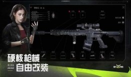 萤火突击s2赛季最新爆料,全新爆料揭秘，战火再燃！
