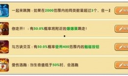tfs最新版本更新爆料1.33版本,功能升级与性能优化全面解析