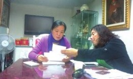 电台杨斌爆料视频,事件背后惊人真相