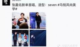 理发师完美爆料视频,行业内幕大公开