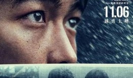 心里罪电影在线观看,罪与救赎的较量——电影在线观看深度解析