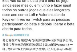 ss25最新爆料,揭秘神秘事件背后的惊人真相