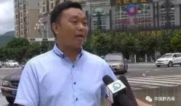 遂川爆料哥新闻左安,遂川爆料哥揭示当地热点事件背后的真相