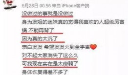 爆料新闻给多少钱一次,爆料新闻背后的惊人报酬