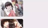 四妹被捉爆料视频在线观看,独家爆料视频在线观看
