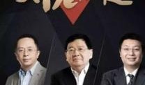 徐小平爆料新闻视频全集,揭秘事件真相与内幕