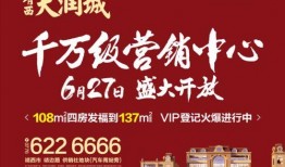 百色今日爆料信息最新,揭秘神秘事件背后的真相！”