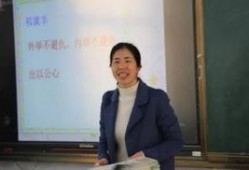 爆料黄琴大叔是谁啊视频,网络热议背后的真相
