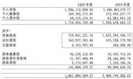 吉利高管爆料最新消息,揭秘新能源汽车产业未来趋势与挑战