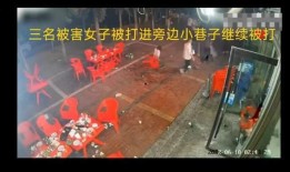 谁爆料的唐山烧烤视频啊,揭秘背后爆料者的神秘身影