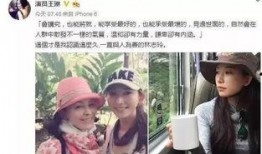 娱乐圈爆料绯闻真相,揭秘明星背后的真实故事