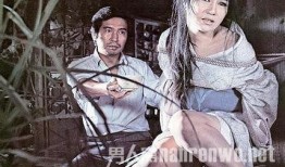 供品夫人在线观看,在线观看带你领略神秘古风世界