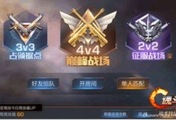 homescapes官网最新版本爆料,全新玩法与惊喜等你探索