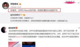迪希亚最新爆料视频,独家内幕大公开！