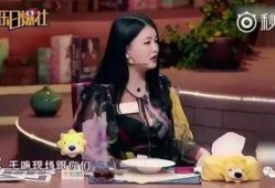 六一爆料女星视频播放在线观看,女星私密视频在线播放，引发网友热议