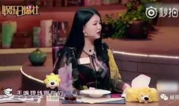六一爆料女星视频播放在线观看,女星私密视频在线播放，引发网友热议