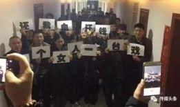 天涯论坛爆料张艺谋视频,天涯论坛独家爆料揭秘幕后真相