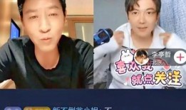 天涯爆料郭晓峰视频,郭晓峰视频事件引发热议