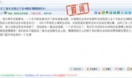 深圳爆料新闻去哪里看到,揭秘最新热点事件，尽在本期资讯汇总