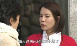 不懂女人国语版全集在线观看,揭秘女性内心世界的情感之旅