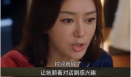 娱乐圈吃瓜了的视频,吃瓜视频背后的惊人真相