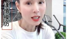 娱乐吃瓜小八,小八带你吃瓜探秘幕后故事