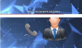 微笑爆料视频,独家内容大曝光！