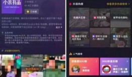 搜索抖音新闻爆料怎么弄,轻松掌握信息获取技巧