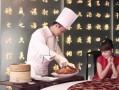 热点爆料张玉兰视频播放,揭秘背后真相与争议
