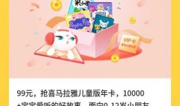 爆料校园小故事视频,揭秘那些不为人知的幕后故事