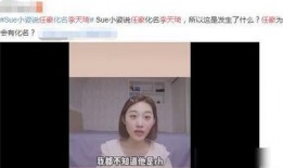 大琪爆料开播了吗视频在线观看,独家视频在线观看，精彩内容不容错过！