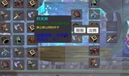 无尽猎梦五最新爆料下载,揭秘全新爆料，探索未知梦境世界