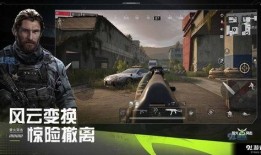 萤火突击官方爆料视频,官方爆料视频揭秘游戏亮点与玩法