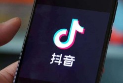 娱乐圈吃瓜情报处抖音号,揭秘明星幕后故事，抖音号带你探秘娱乐圈！