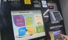 深圳李先生最近爆料视频,揭秘背后惊人真相！