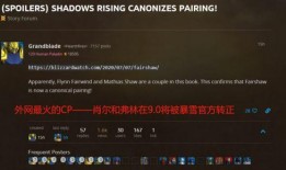 可莉最初爆料视频,从爆料视频看这位新星的成长之路