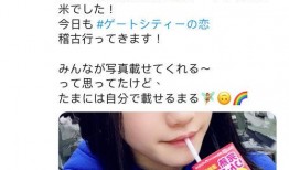 沐晴吃瓜推文在线阅读免费,揭秘娱乐圈幕后故事，免费在线阅读