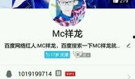 人气爆料视频大全集最新,人气爆料大全集深度解析