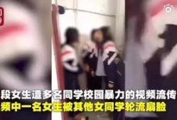 八孩是谁爆料的视频播放,揭开惊人真相