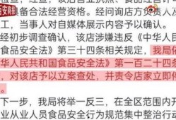 最新爆料热瓜速吃视频,最新爆料视频深度解析