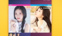 爆料唐山录音视频大全下载,揭秘事件真相与背后故事