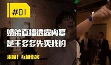 爆料最新角色沙雕图片大全,盘点最新爆笑形象大盘点