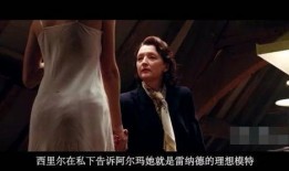 人妻电影在线观看,在线观看，情感纠葛的私密世界