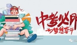 建邺爆料最新消息新闻报道,聚焦新闻报道背后的热点事件